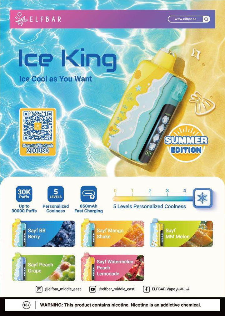Elf Bar Ice King Summer Edition – 30,000 Puffs - Vape King