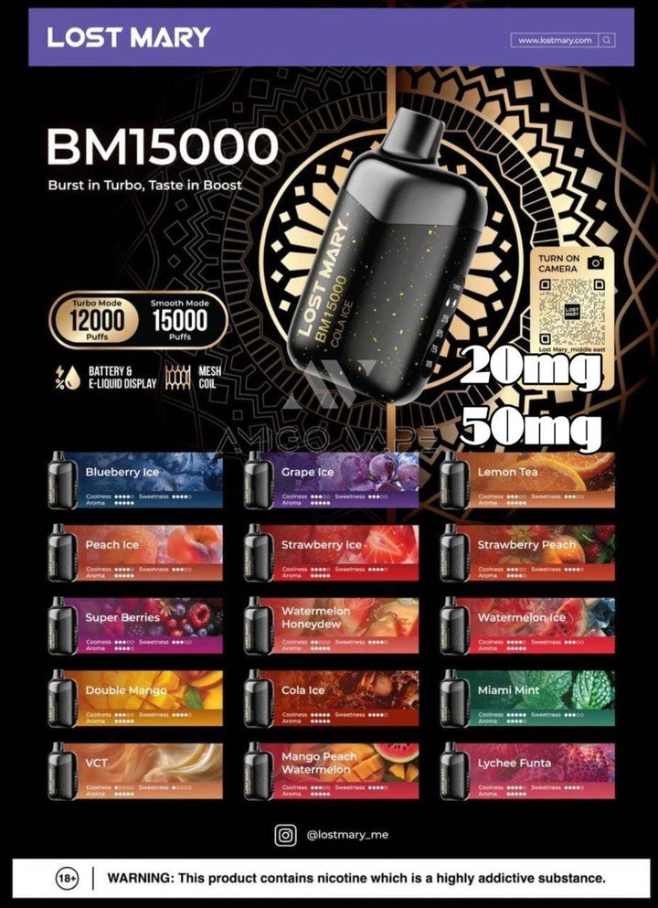 Lost Mary BM15000 Disposable Vape – 15,000 Puffs (2%) - Vape King